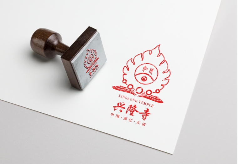 浙江乐清兴隆寺logo设计