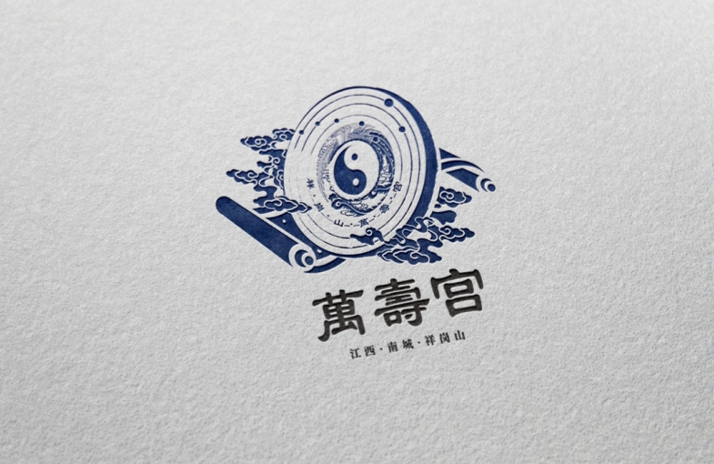 江西南城祥岗山万寿宫logo设计