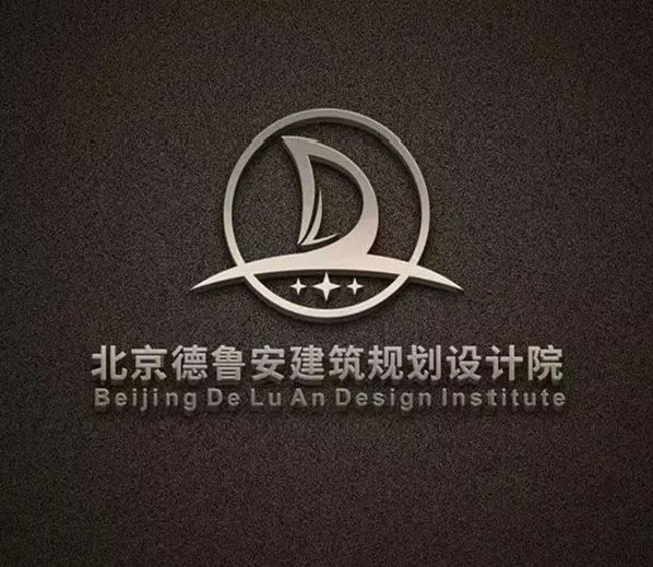 扬帆破浪 星辰大海，德鲁安logo设计